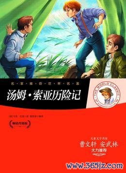 kaiyun官方网站玛丽得过两本《圣经》-ky体育app最新版下载